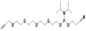 95% Min Purity PEG Linker  Propargyl-peg5-1-o-(b-cyanoethyl-n,n-diisopropyl)phosphoramidite  1682657-14-2